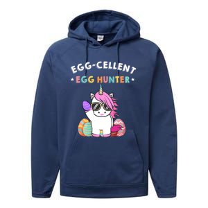 Egggiftcellent Egg Hunter Easter Unicorn Costume Funny Gift Performance Fleece Hoodie