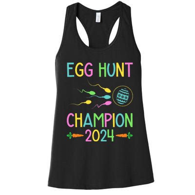 Easter Egg Hunt Champion Funny Dad Women's Racerback Tank