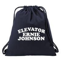 Elevator Ernie Johnson Drawstring Bag