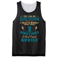 Electrician Electricity Lineman Wiring Electrical Engineer Mesh Reversible Basketball Jersey Tank