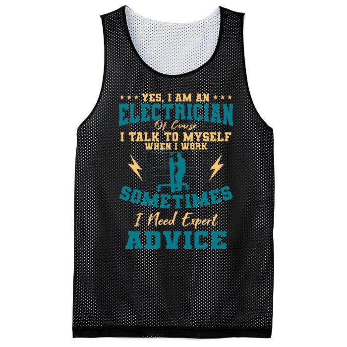 Electrician Electricity Lineman Wiring Electrical Engineer Mesh Reversible Basketball Jersey Tank