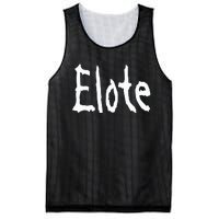 Elote Mesh Reversible Basketball Jersey Tank