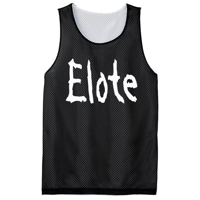 Elote Mesh Reversible Basketball Jersey Tank