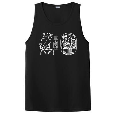 Egypt Egyptian Mythology Mythological PosiCharge Competitor Tank