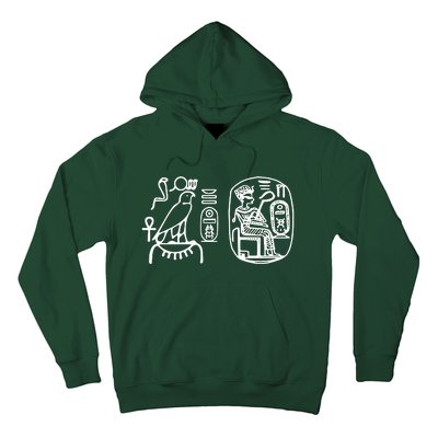 Egypt Egyptian Mythology Mythological Hoodie