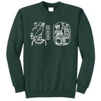 Egypt Egyptian Mythology Mythological Sweatshirt