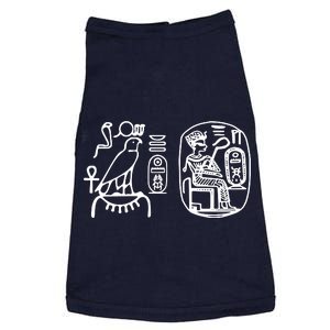 Egypt Egyptian Mythology Mythological Doggie Tank