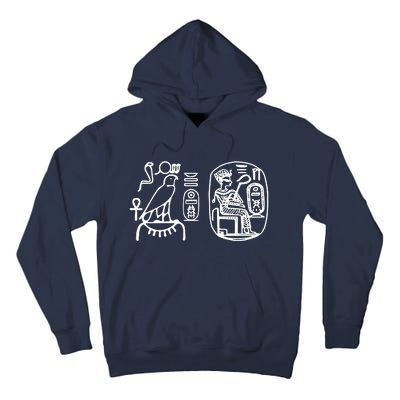 Egypt Egyptian Mythology Mythological Tall Hoodie