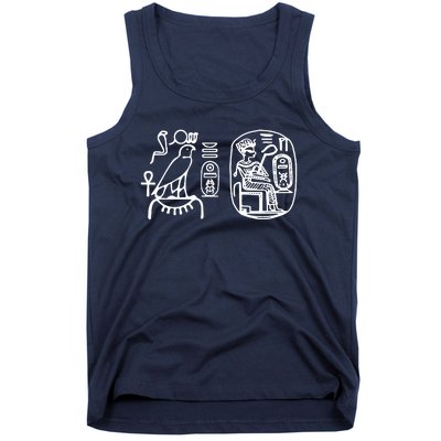 Egypt Egyptian Mythology Mythological Tank Top