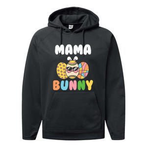 Easter Egg Mama Bunny Matching Family Mother's Day Easter Day Performance Fleece Hoodie