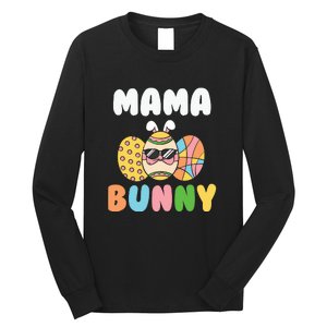 Easter Egg Mama Bunny Matching Family Mother's Day Easter Day Long Sleeve Shirt