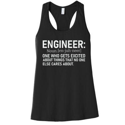 ENGINEER Women's Racerback Tank