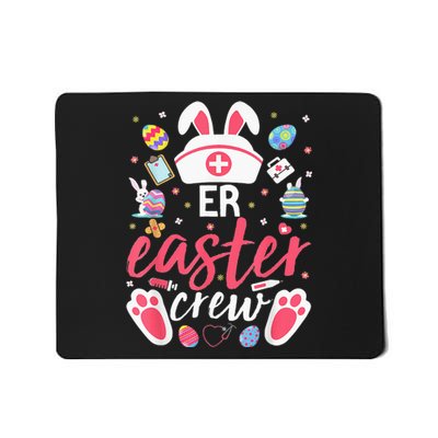 ER Easter Nurse Crew Emergency Room Nurses Mousepad