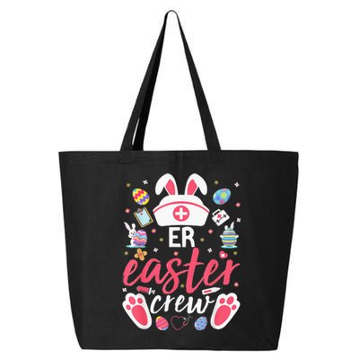 ER Easter Nurse Crew Easter Day Emergency Room Nurses Bunny 25L Jumbo Tote