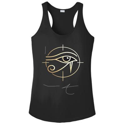 Egypt Eye Of Horus Golden Minimalist Symbol Modern Art Meaningful Gift Ladies PosiCharge Competitor Racerback Tank