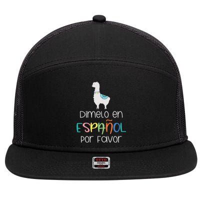 En Espanol Por Favor Maestra Bilingual Spanish Teacher 7 Panel Mesh Trucker Snapback Hat