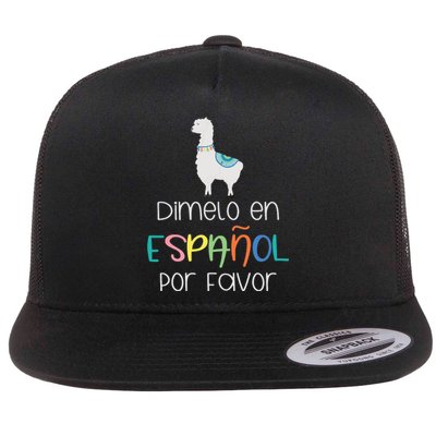 En Espanol Por Favor Maestra Bilingual Spanish Teacher Flat Bill Trucker Hat