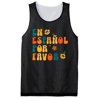 En EspañOl Por Favor Spanish Teacher Mesh Reversible Basketball Jersey Tank