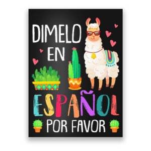 En Espanol Por Favor Bilingual Spanish Teacher Gifts Poster