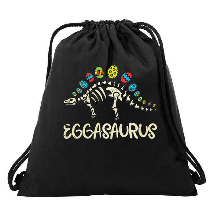 Eggasaurus Easter Stegosaurus Dinosaur  Drawstring Bag