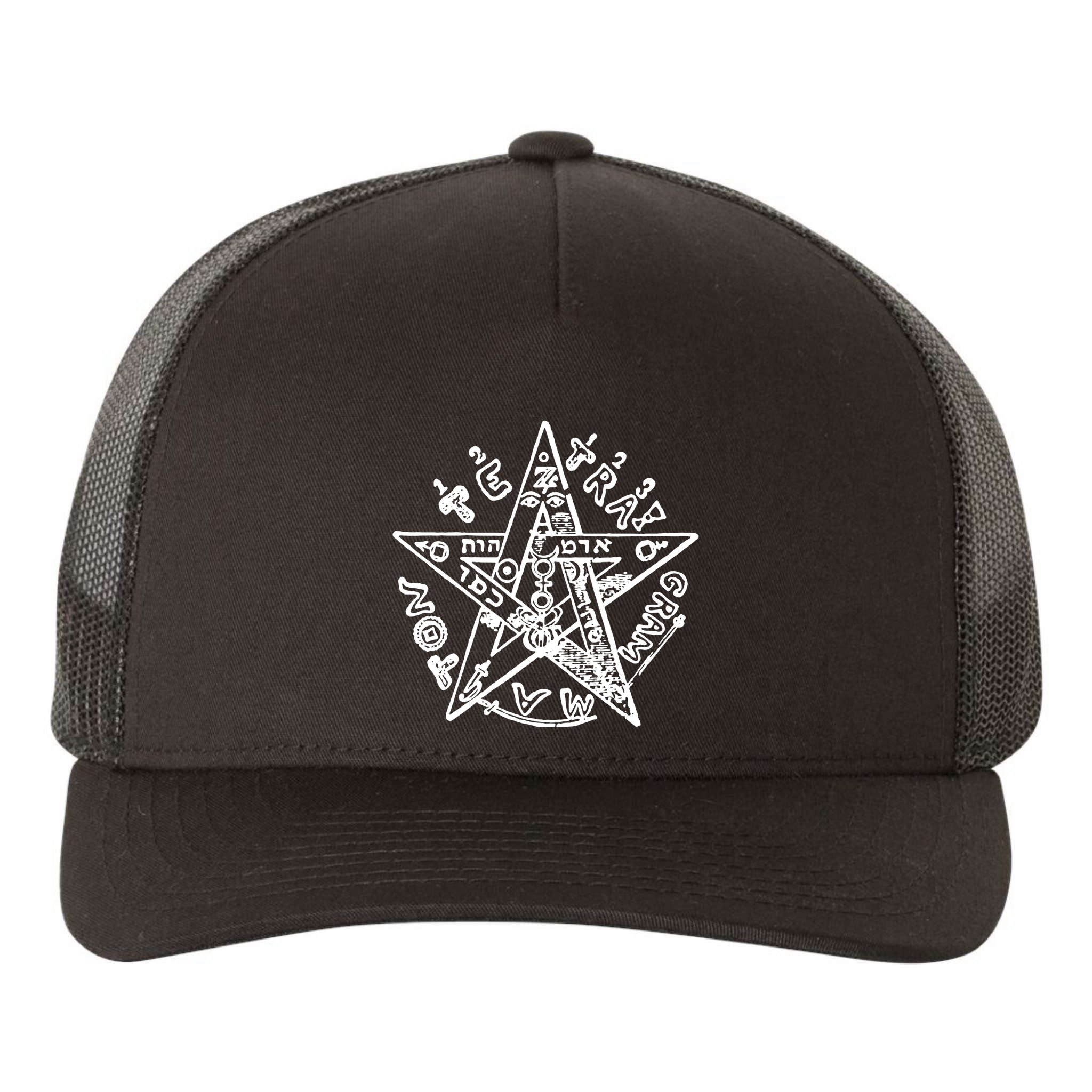 Esoteric Yupoong Adult 5-Panel Trucker Hat