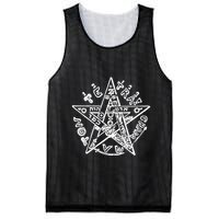 Esoteric Mesh Reversible Basketball Jersey Tank