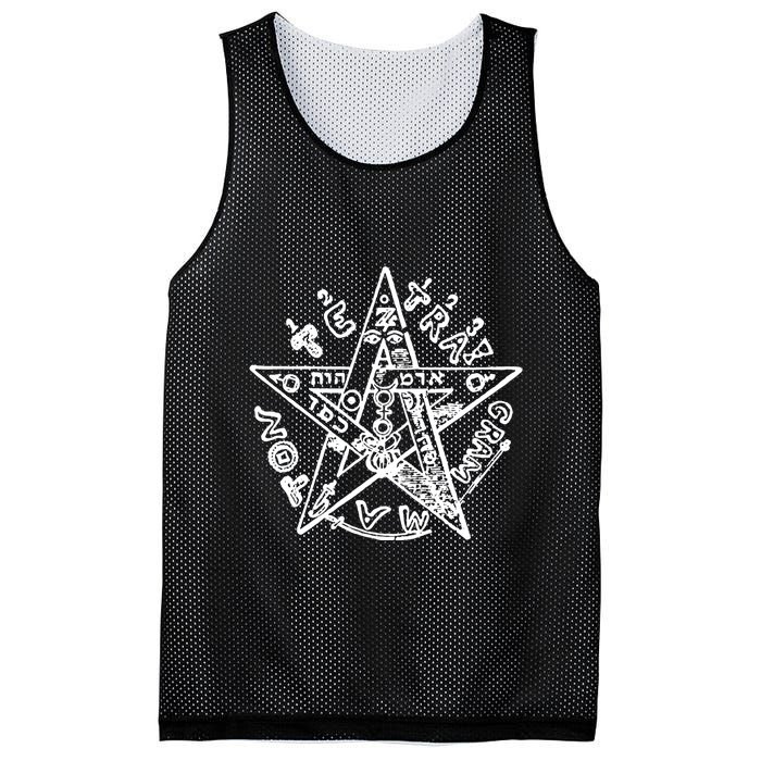 Esoteric Mesh Reversible Basketball Jersey Tank