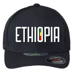 Ethiopia Flexfit Unipanel Trucker Cap