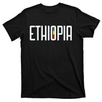 Ethiopia T-Shirt