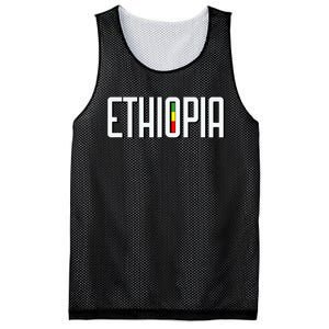 Ethiopia Mesh Reversible Basketball Jersey Tank