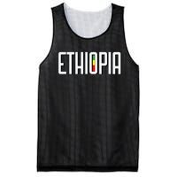 Ethiopia Mesh Reversible Basketball Jersey Tank