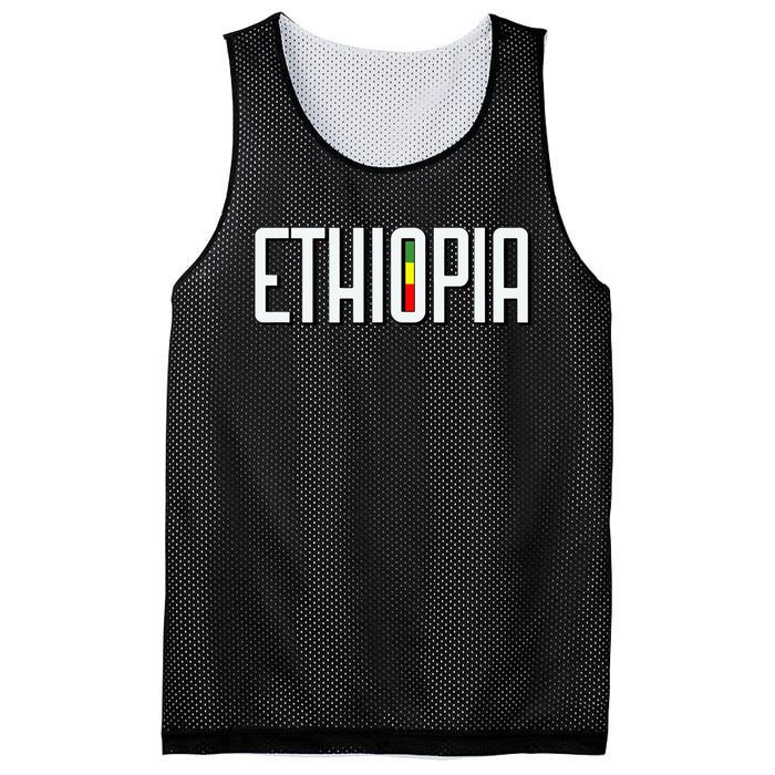 Ethiopia Mesh Reversible Basketball Jersey Tank