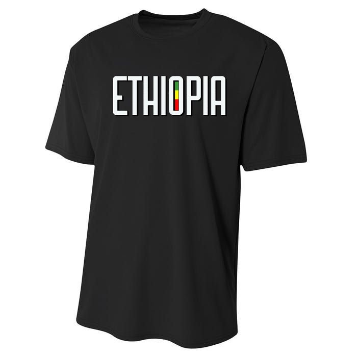 Ethiopia Performance Sprint T-Shirt