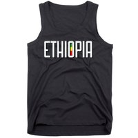 Ethiopia Tank Top