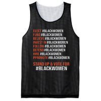 Elect Fund Believe Invest In Follow Defend Black Women Mesh Reversible Basketball Jersey Tank