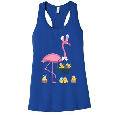 Easter Flamingo Basket Stuffer Rabbit Wading Bird Design Great Gift Women's Racerback Tank