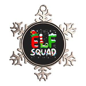 Elf Family Christmas Matching Pajamas Xmas Elf Squad Metallic Star Ornament