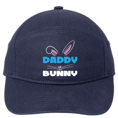 Easter Father Daddy Bunny Easter Husband Easter Dad Bunny Gift 7-Panel Snapback Hat