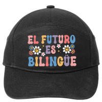 El Futuro Es Bilingue 7-Panel Snapback Hat