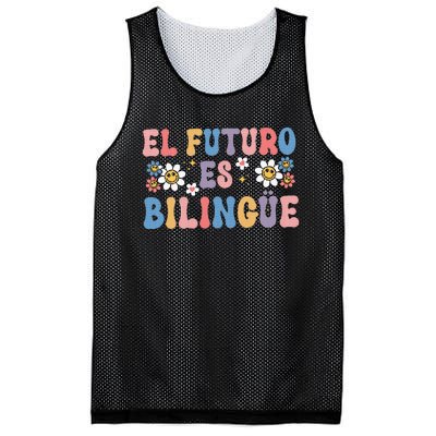 El Futuro Es Bilingue Mesh Reversible Basketball Jersey Tank