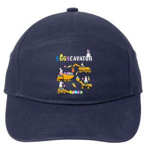 EggsCavator Funny Easter Egg Hunt 7-Panel Snapback Hat