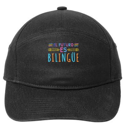 El Futuro Es Bilingue Maestra Spanish Teacher 7-Panel Snapback Hat