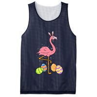 Easter Flamingo Easter Bunny Egg Basket Funny Easter Mesh Reversible Basketball Jersey Tank