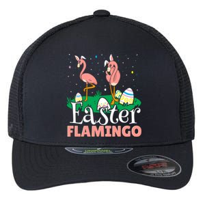 Easter Flamingo Easter Day Eggs Egg Hunting Cool Gift Flexfit Unipanel Trucker Cap