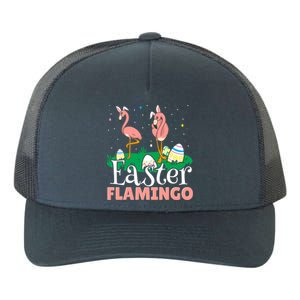 Easter Flamingo Easter Day Eggs Egg Hunting Cool Gift Yupoong Adult 5-Panel Trucker Hat