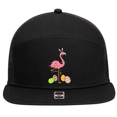 Easter Flamingo Easter Bunny Egg Basket Funny Easter 7 Panel Mesh Trucker Snapback Hat