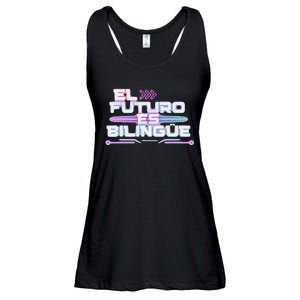 El Futuro Es BilingüE The Future Is Bilingual Ladies Essential Flowy Tank