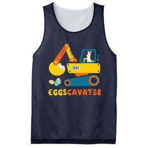 Easter Fashion Eggscavator Excavator Easter Mesh Reversible Basketball Jersey Tank