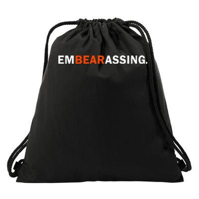 Embearassing Funny Drawstring Bag