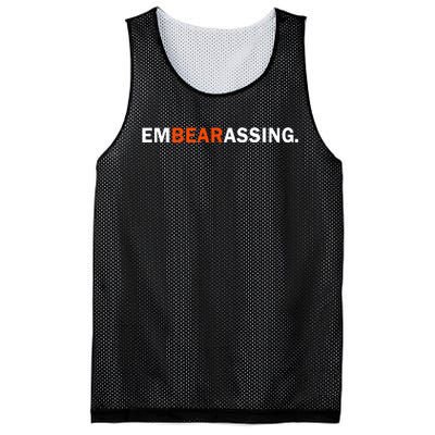 Embearassing Funny Mesh Reversible Basketball Jersey Tank